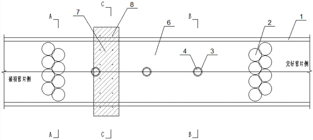盾构隧道重力式止水封堵结构的制作方法