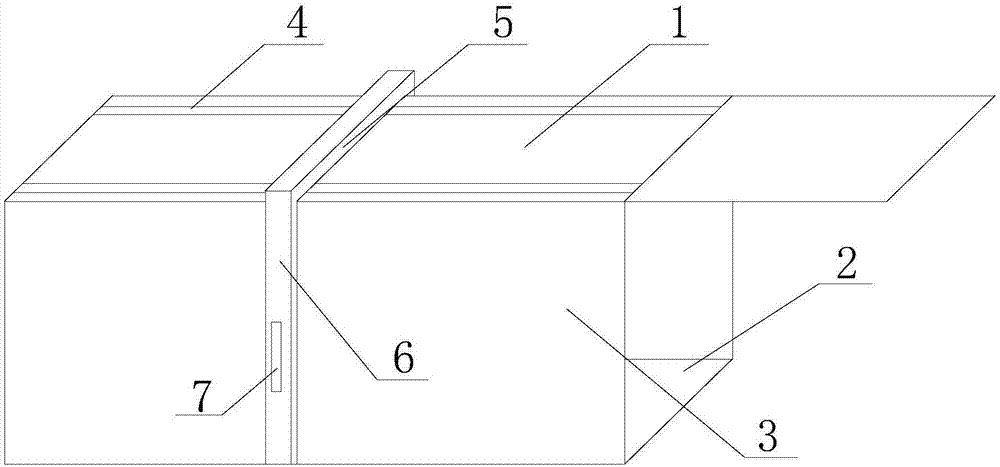 模块化组装房屋的制作方法