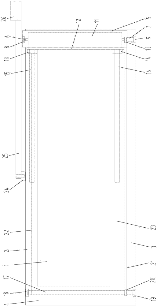 多媒体教学板的制作方法