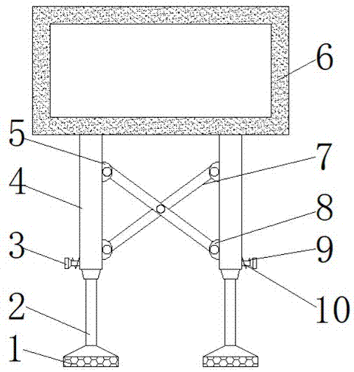 一种便携式科普教育宣传架的制作方法