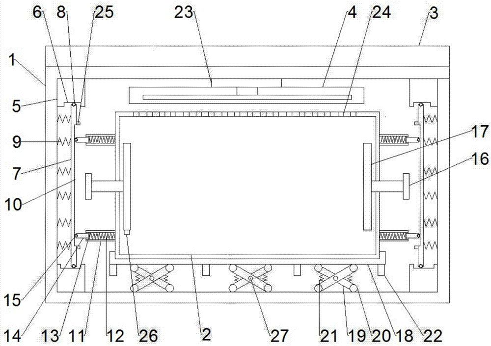 一种具有散热减震的新能源汽车电池箱的制作方法