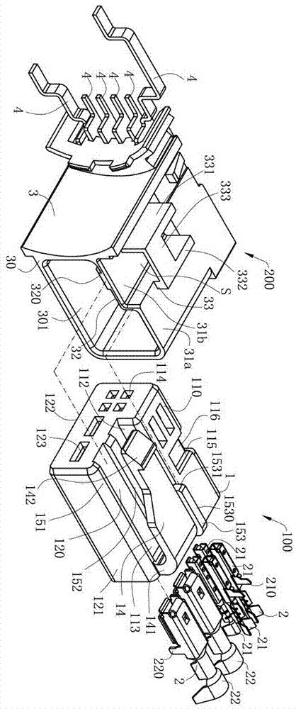 插头连接器的制作方法