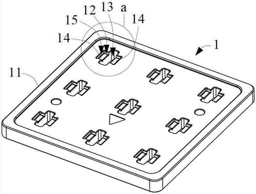 微型扬声器磁回结构的组装治具的制作方法