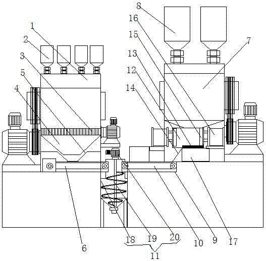 一种饲料加工用湿干粮原料加工混合设备的制作方法