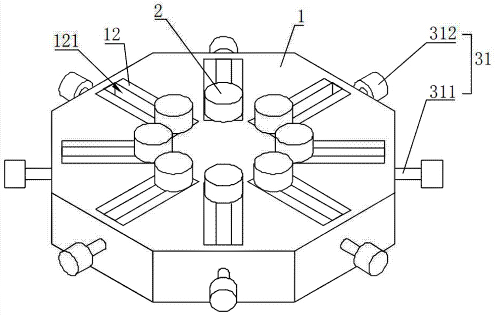 一种定位夹具的制作方法