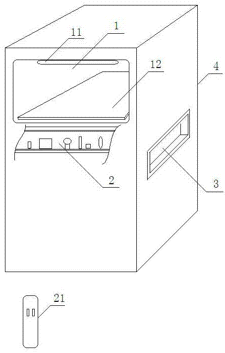 一种空气净化驱虫装置的制作方法