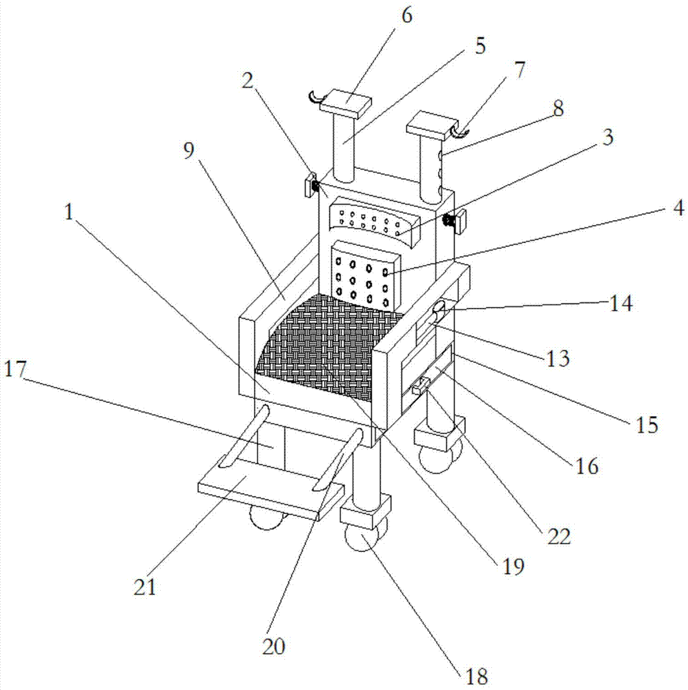 一种医疗用椅的制作方法