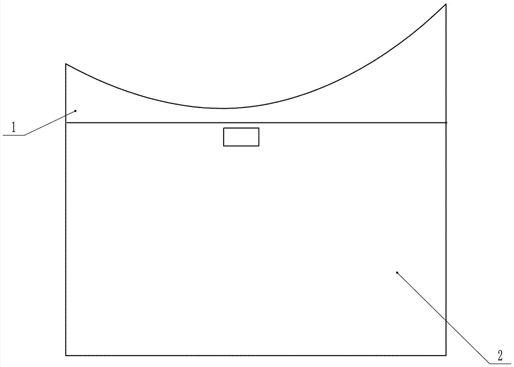 一种眼部冲洗收水袋的制作方法