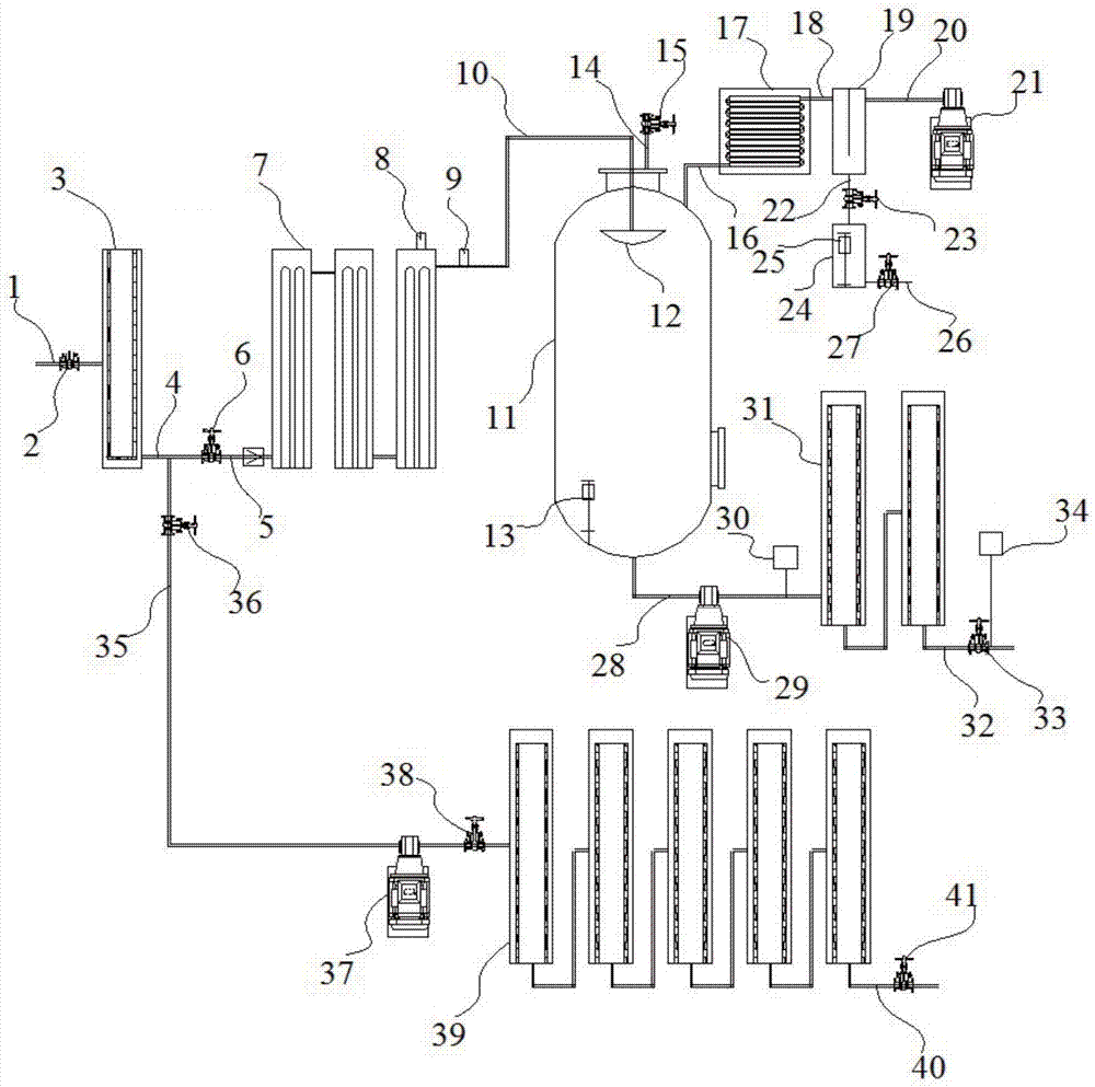 改进的滤油系统的制作方法