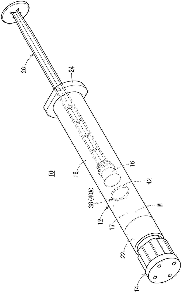 注射器用筒体及预灌封注射器的制作方法