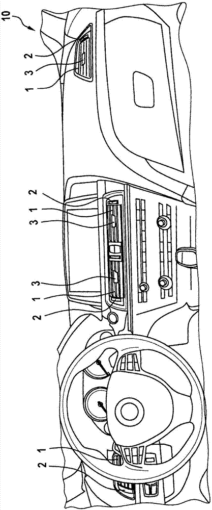 用于行进工具的空气流出器的制作方法