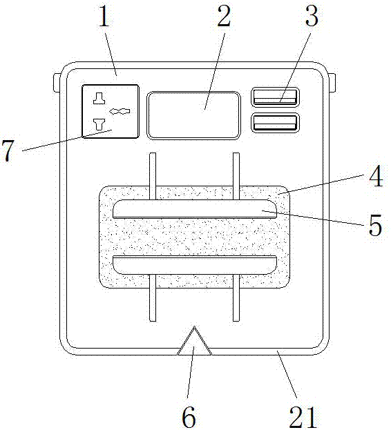 一种带无线充电的多功能电源插座的制作方法