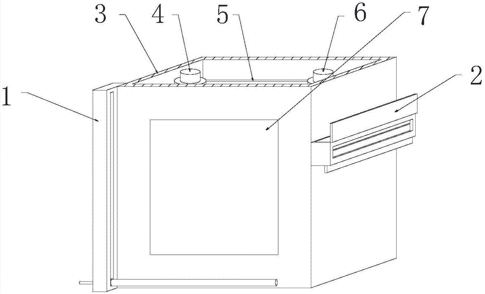 一种英语教学词汇展示装置的制作方法