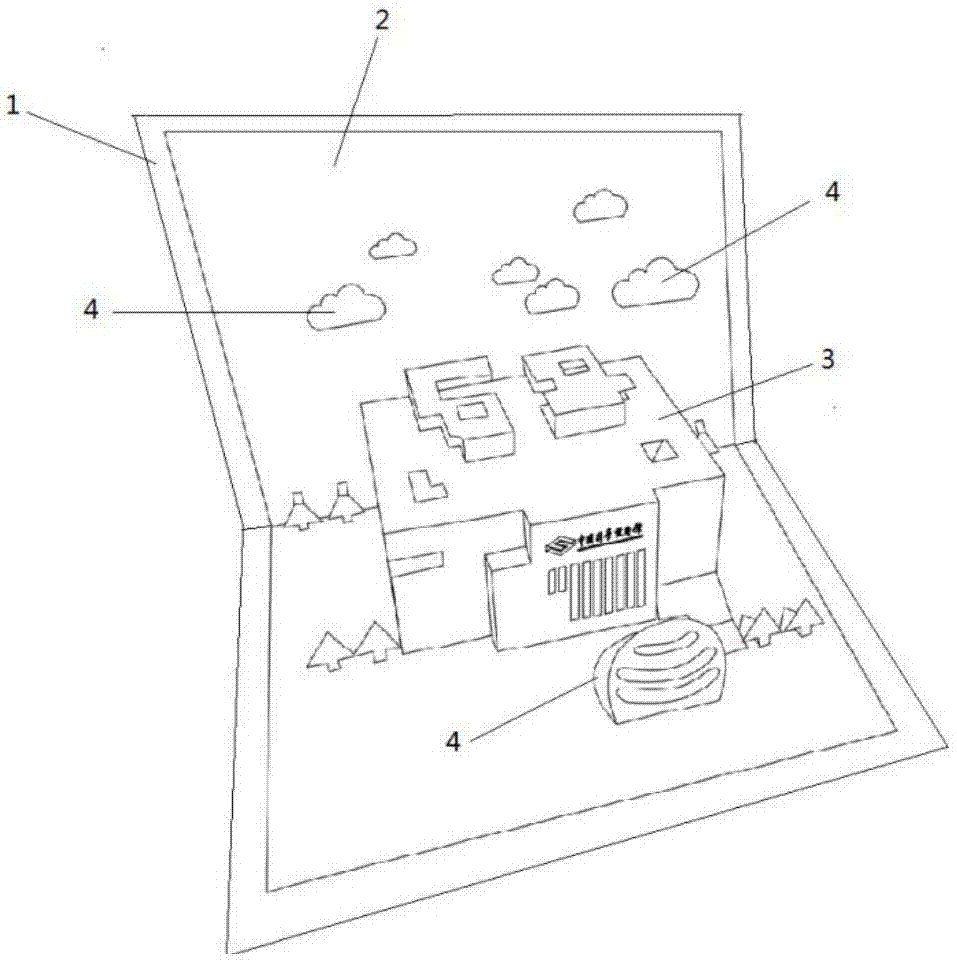 模型电路教具的制作方法