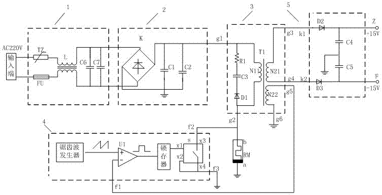 一种新型忆阻器开关电源的制作方法