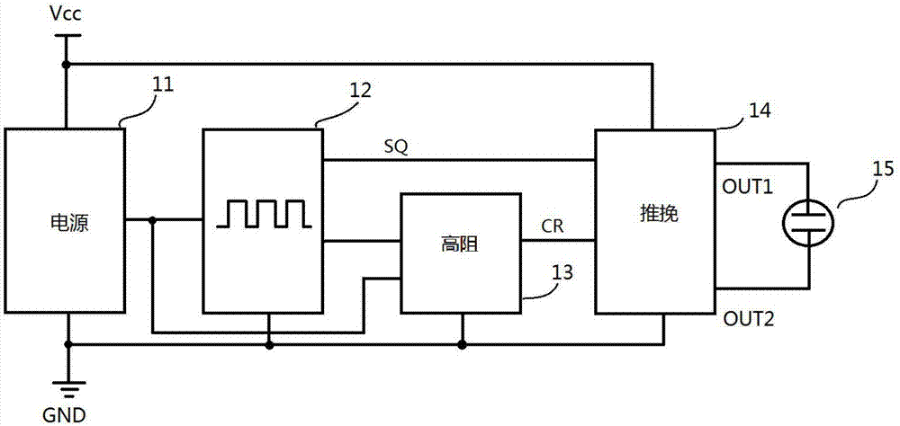 一种电子器件驱动电路及其高阻电路的制作方法