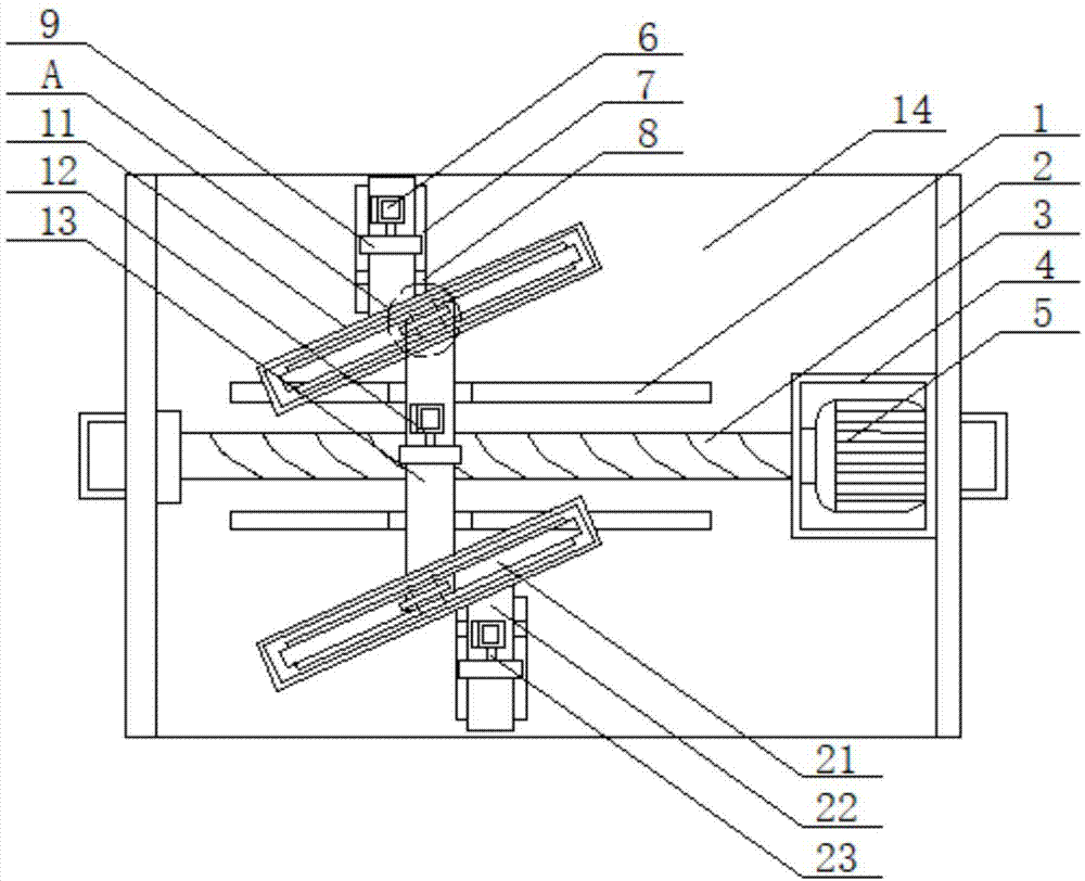 一种工业安全监控设备的制作方法