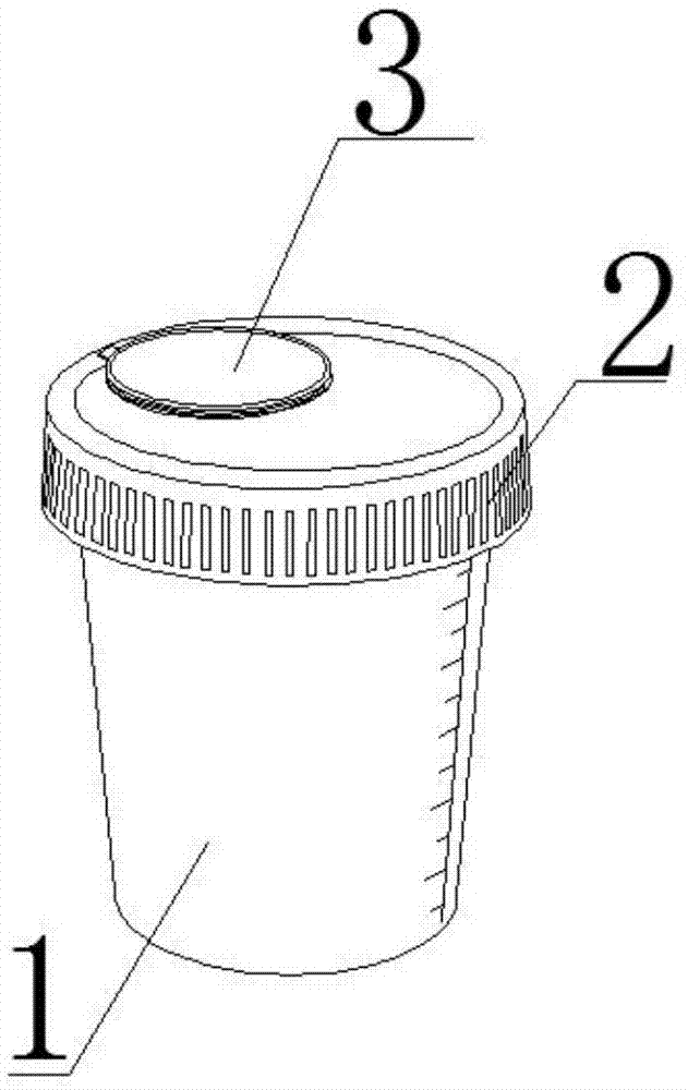 一种检验科用尿液采集杯的制作方法