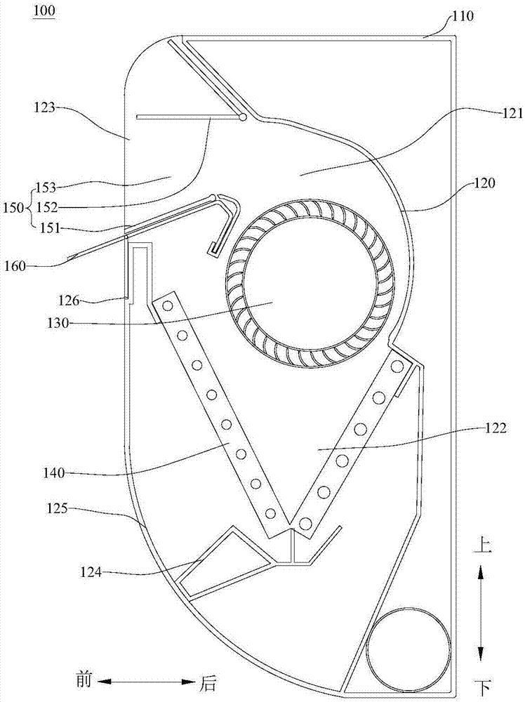 壁挂式空调室内机及空调器的制作方法