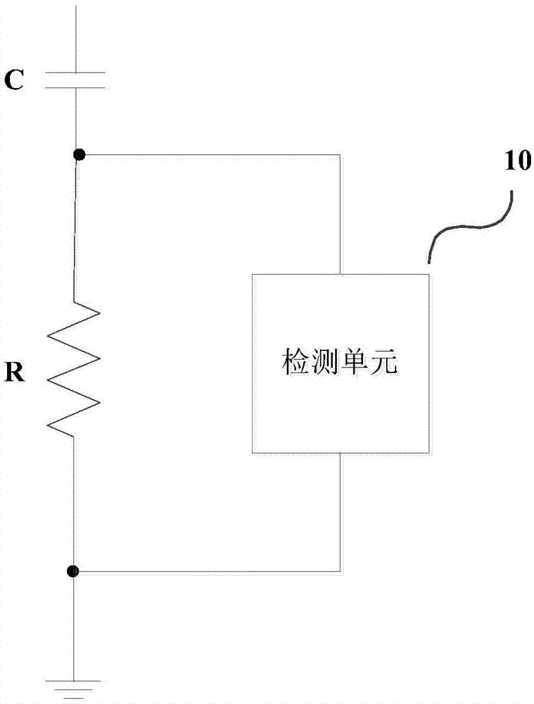 零火线接反检测电路和充电桩的制作方法