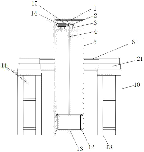 一种基于巷道堆垛机及穿梭车的可调节立体货架的制作方法