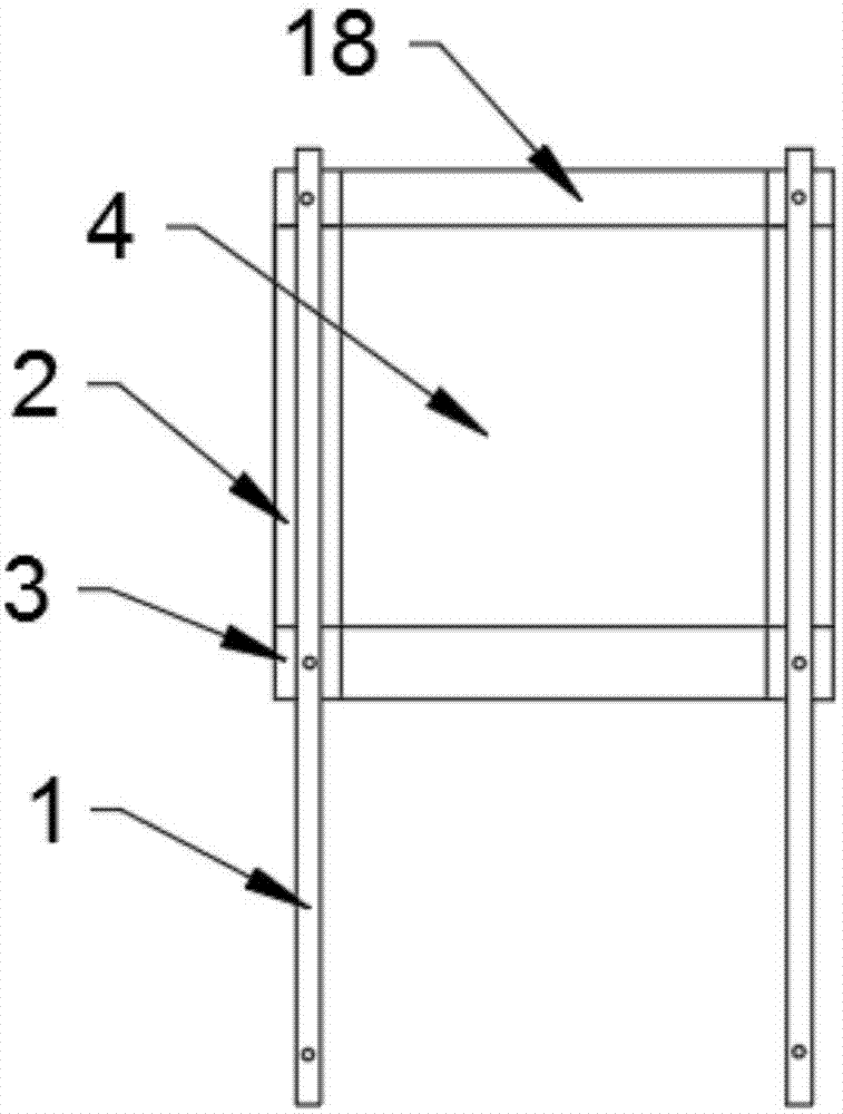 一种便于拆卸的室内吊顶铝单板结构的制作方法