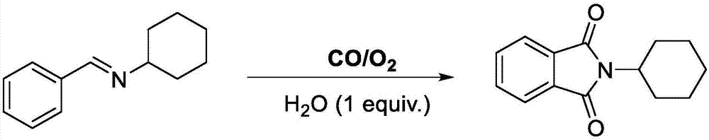 利用亚胺为起始原料一步构建N-环己基邻苯二甲酰亚胺的方法与流程