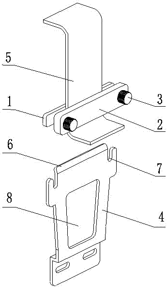 排线固定夹的制作方法