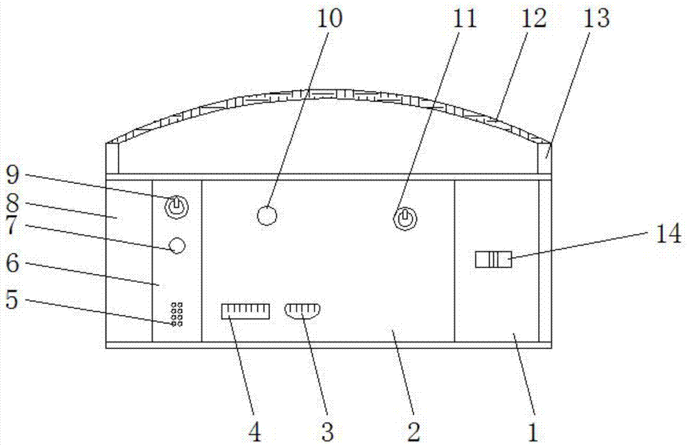 一种具有蓝牙音响的移动电源的制作方法