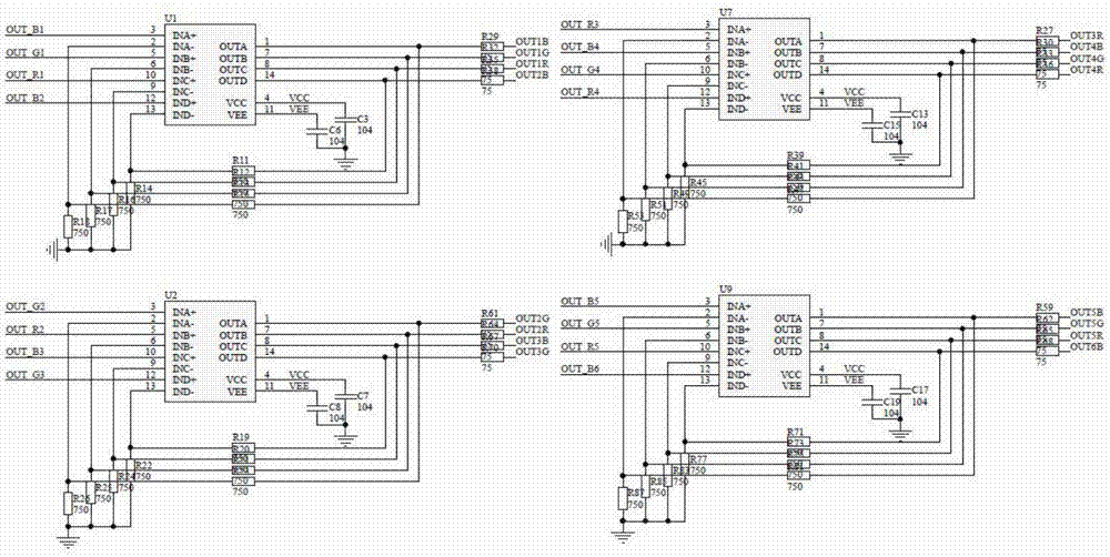 一种VGA信号矩阵切换备份装置的制作方法