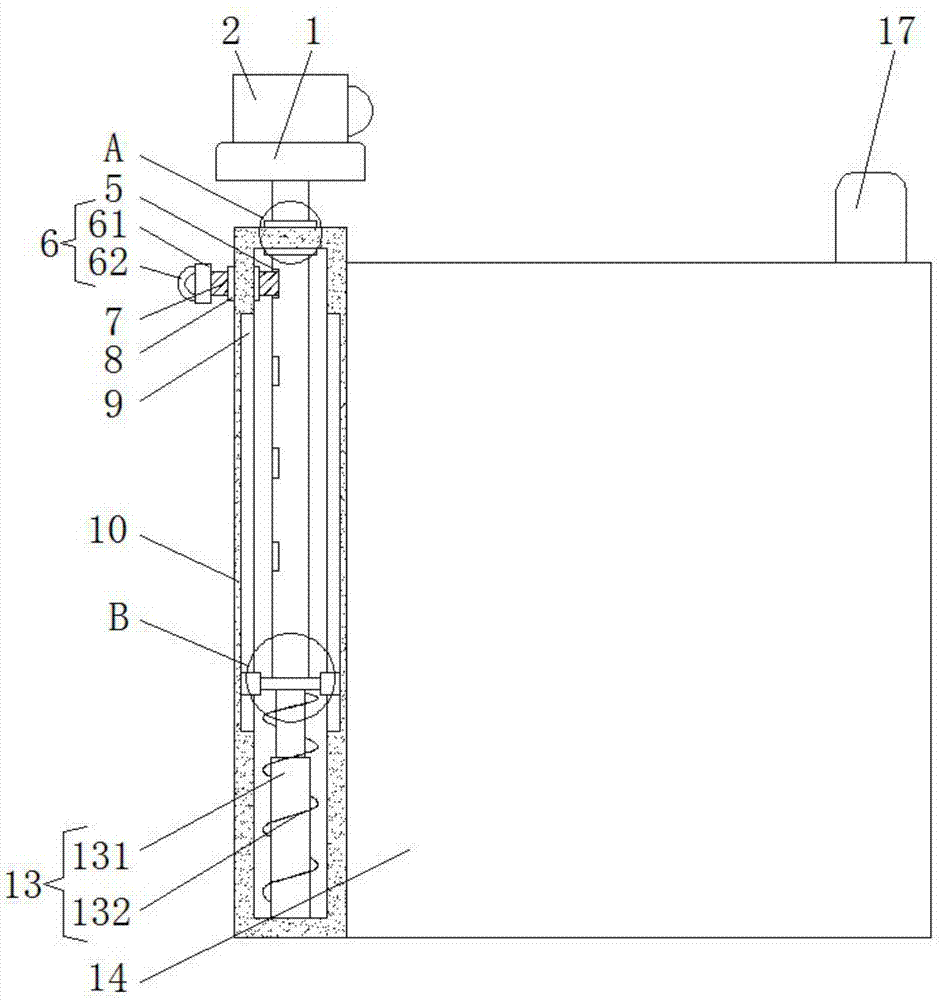 一种纺织化纤用超声波清洁器的制作方法