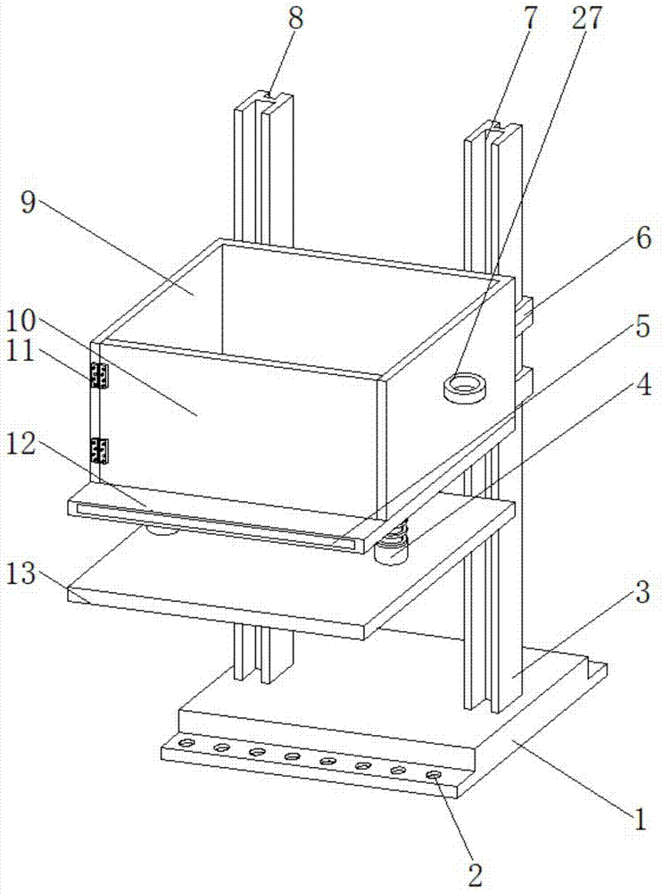 一种装配式建筑PC板构件吊装防脱架的制作方法