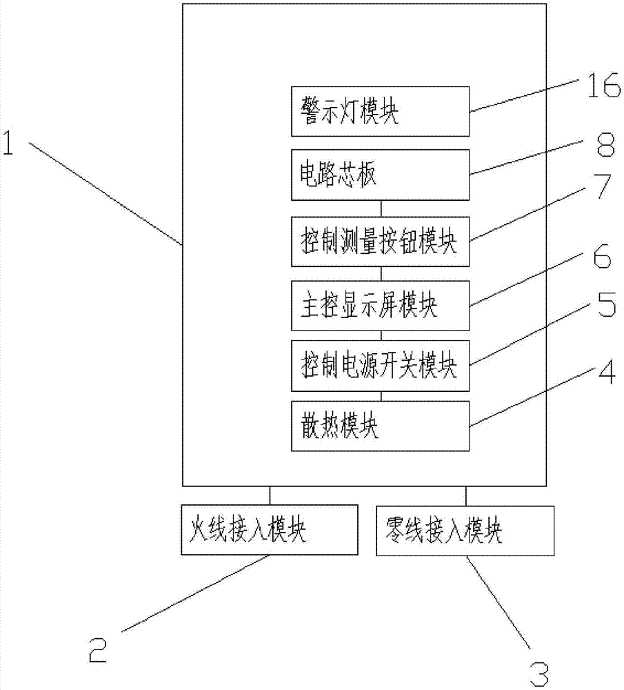 一种电动汽车电机控制器的电压采集装置的制作方法