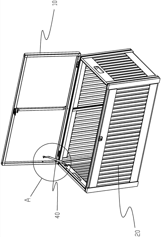 收纳箱开盖限位结构的制作方法