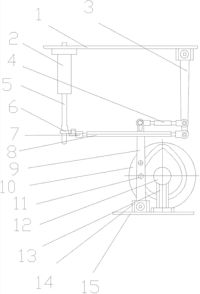 一种粉针分装机凸轮摆杆机构的制作方法
