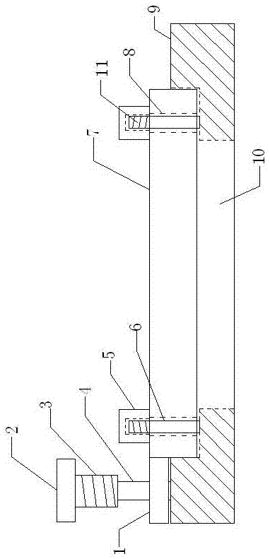 易安装井盖的制作方法