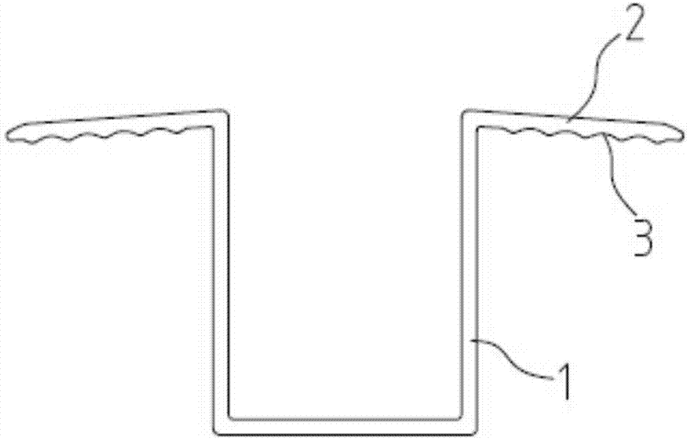 AEP板凹槽连接件的制作方法