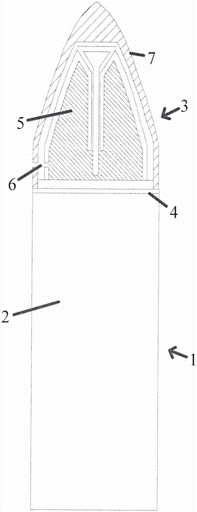 一种拐弯发射体的制作方法