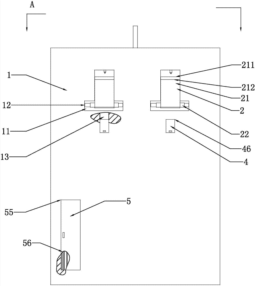 一种新型绿化墙的制作方法