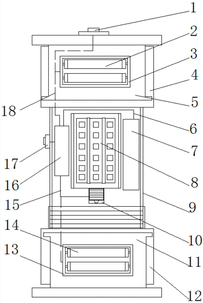 一种具有驱蚊功能的LED灯具的制作方法