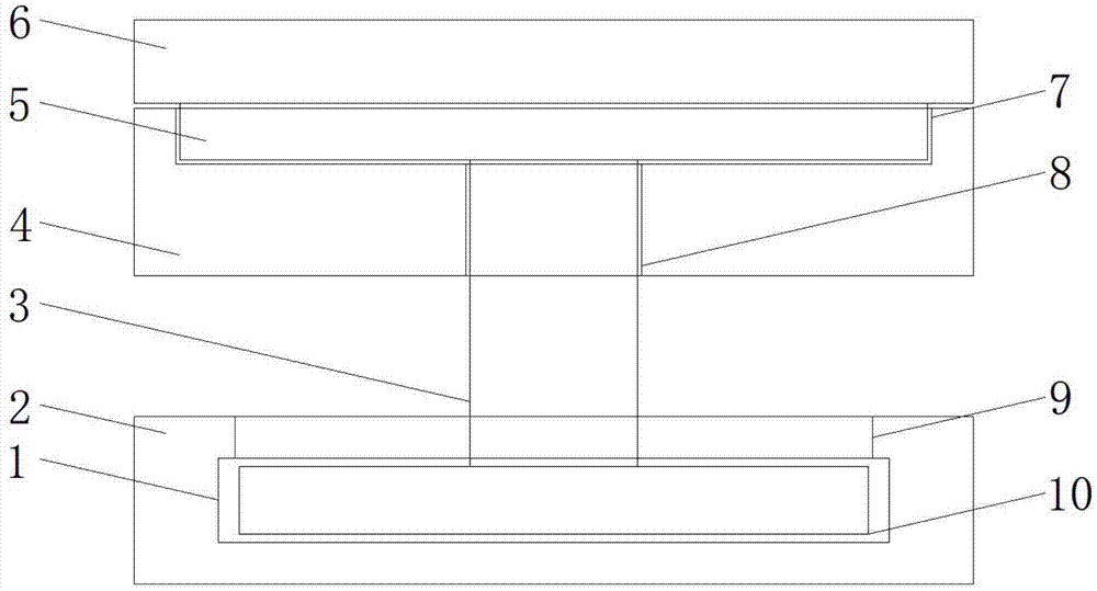 一种新型智能袖扣的制作方法