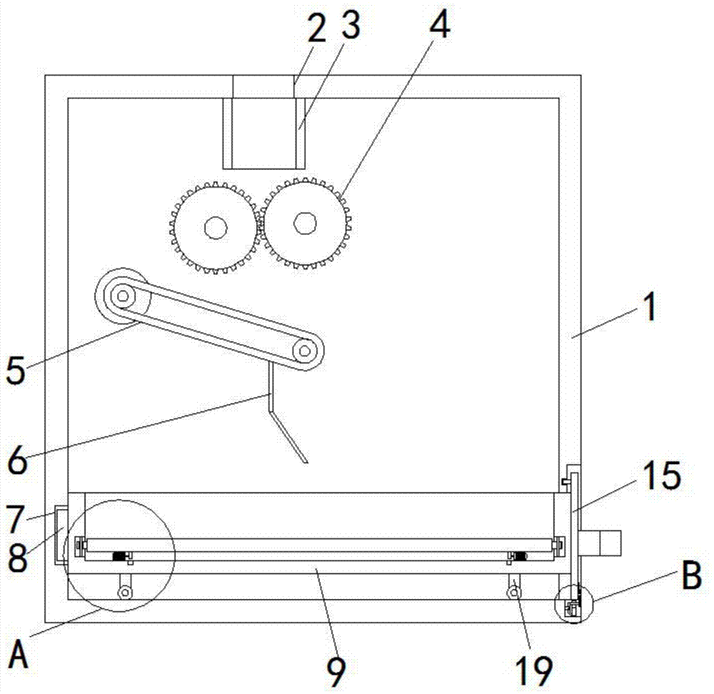 一种办公用具有防堵塞功能的碎纸机的制作方法