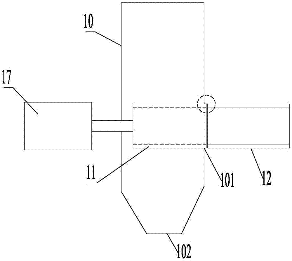 离心分级机的制作方法