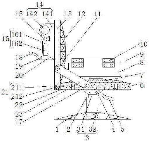 一种图书馆用多功能座椅的制作方法