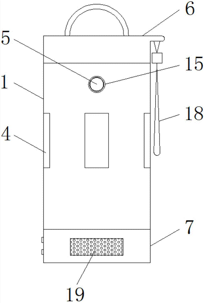 一种具有制冷和制热功能的水杯的制作方法