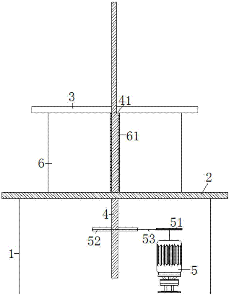 一种卧式平面磨的制作方法