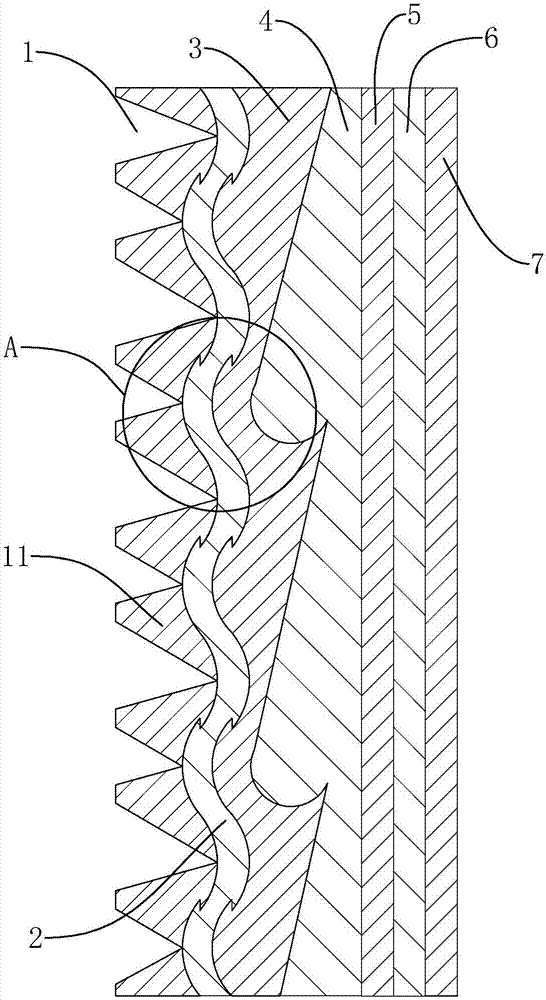 一种吸声节能建筑幕墙的制作方法