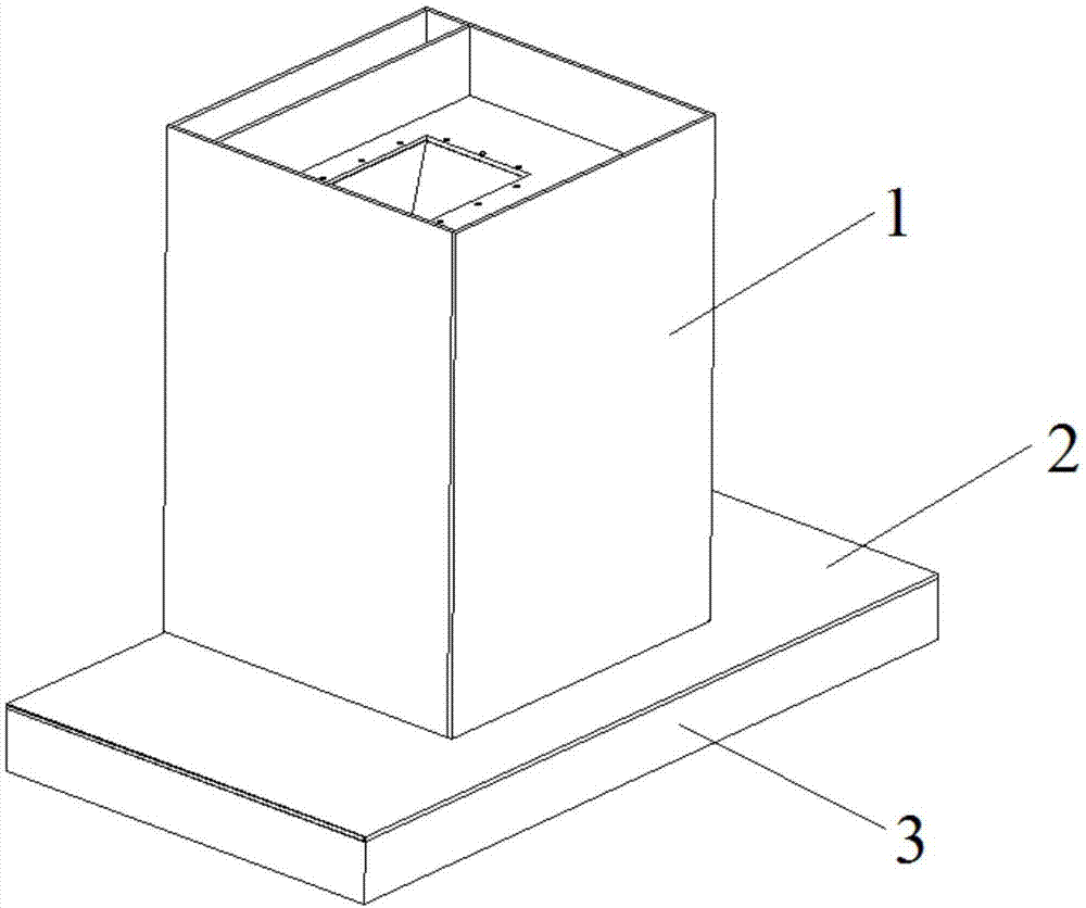 吸油烟机的制作方法