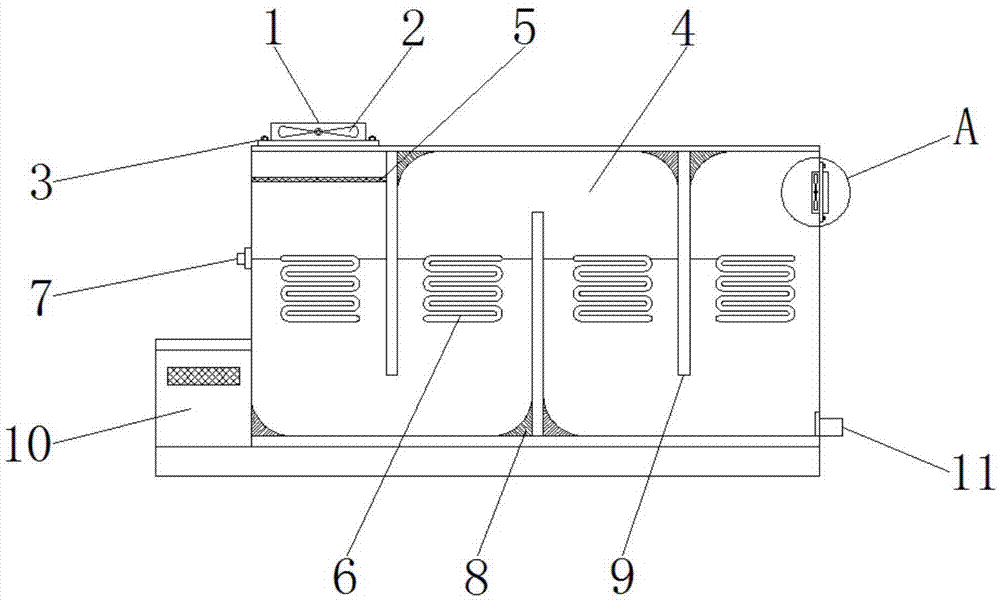 一种空气冷却式冷凝器的制作方法