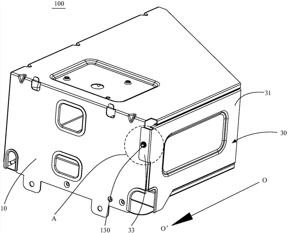 电器盒和空调器的制作方法